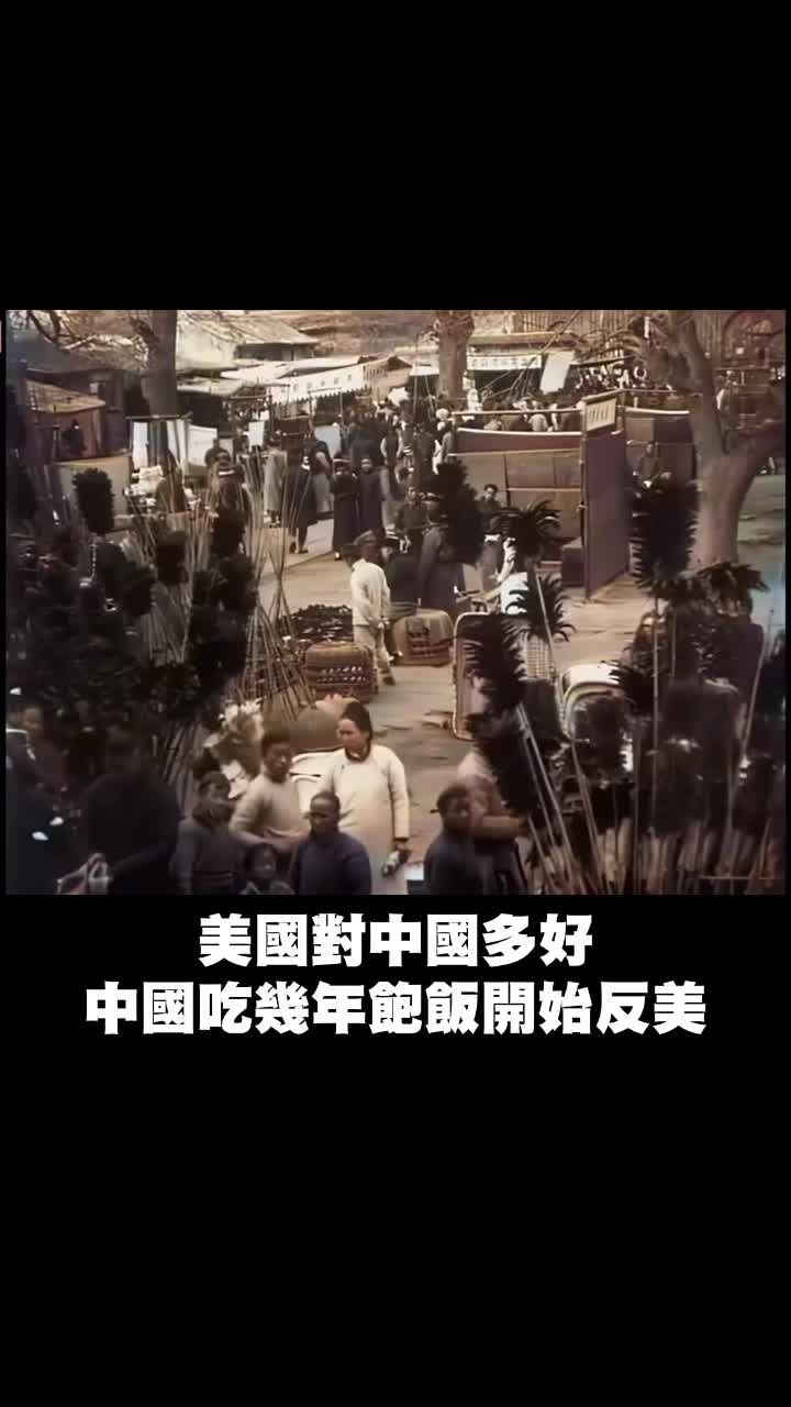 @自由福建挺台獨!福建人反共獨立,支持中華民國台灣是獨立國家