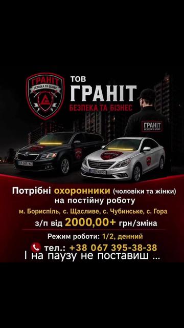 @Без Фільтра UA
