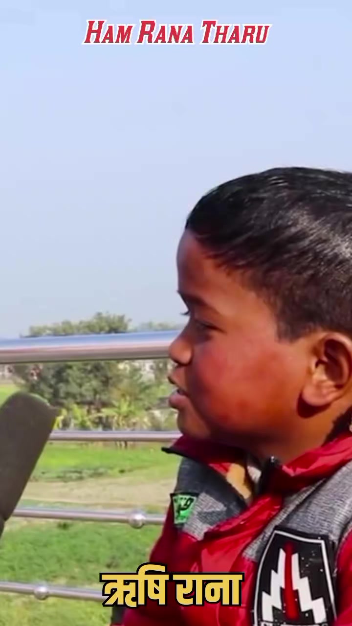 @Ham_Rana_Tharu