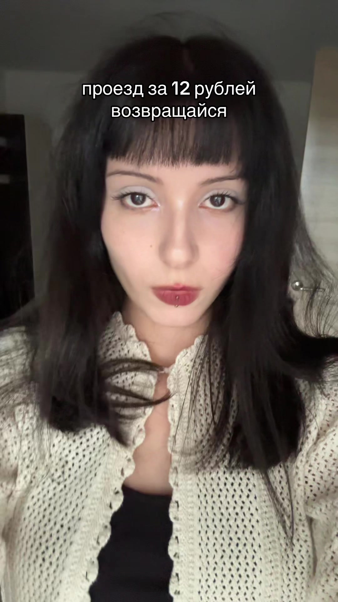 @gotosleepls