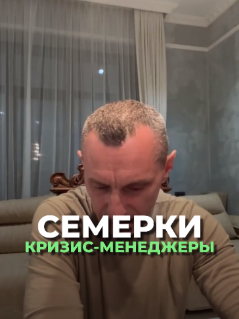 @Kapustin Alexei