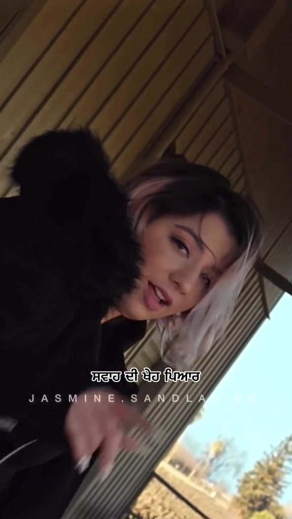 @ਸਵਾਹ ਦੀ ਖੇਹ ਪਿਆਰ
