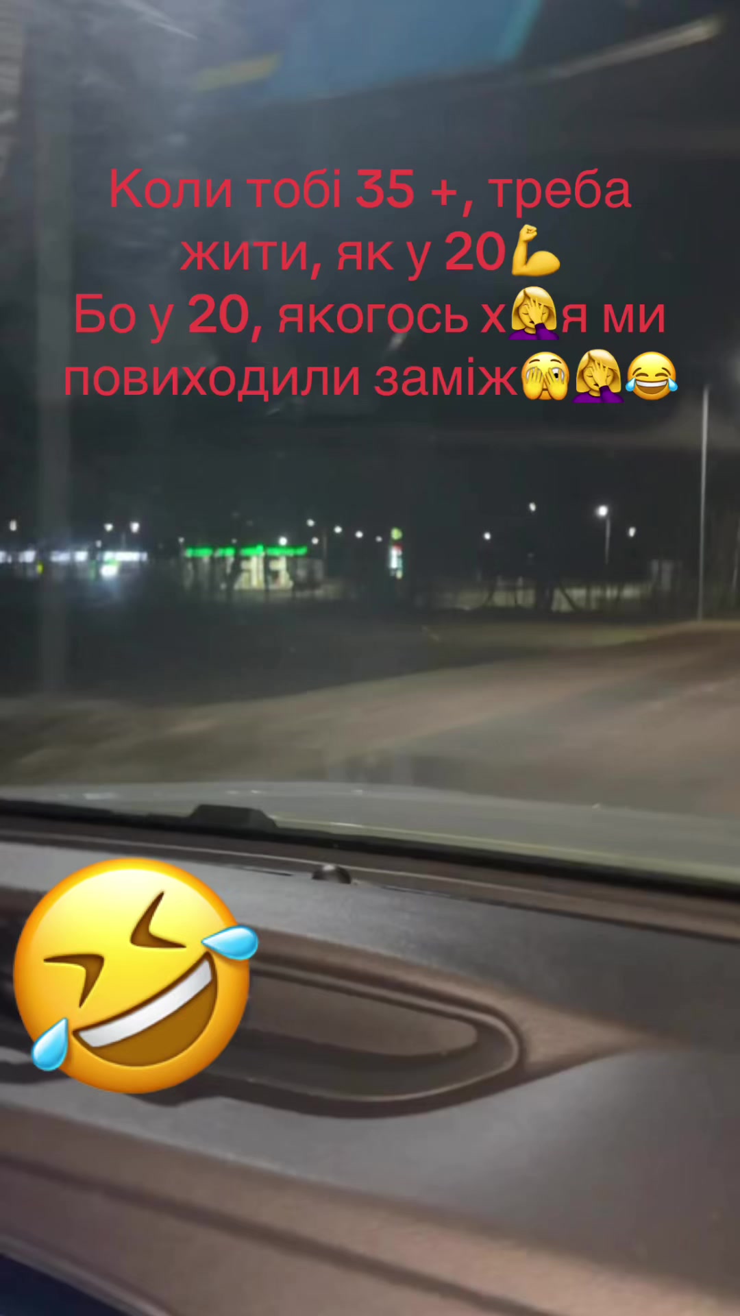 @Наталия😉