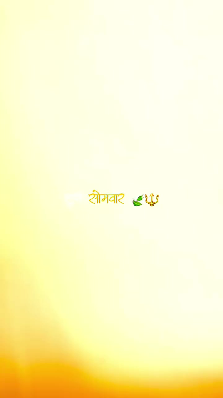 @Mahadev Ki Deewani🤍🙏