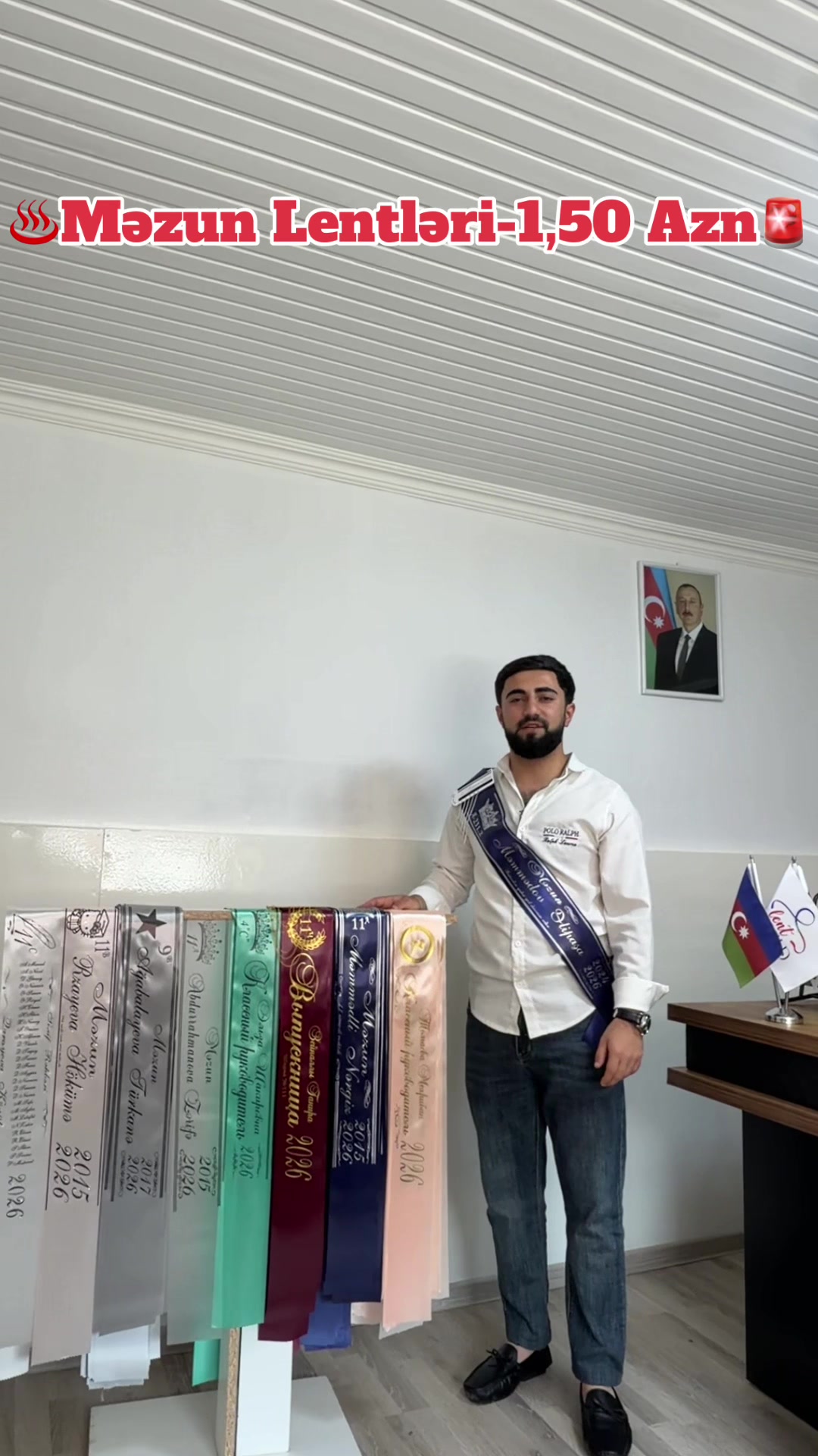 @Məzun Lentləri-Rəsmi Hesab