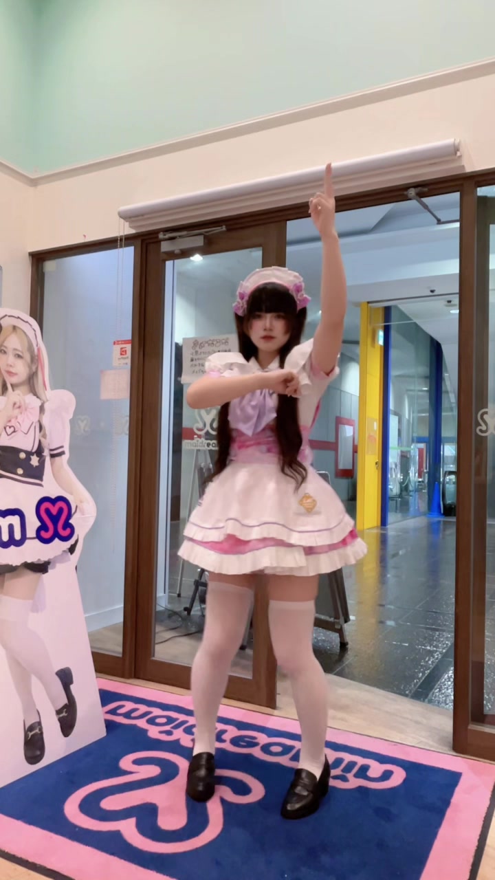 @めいどりーみん小倉あるあるCity店