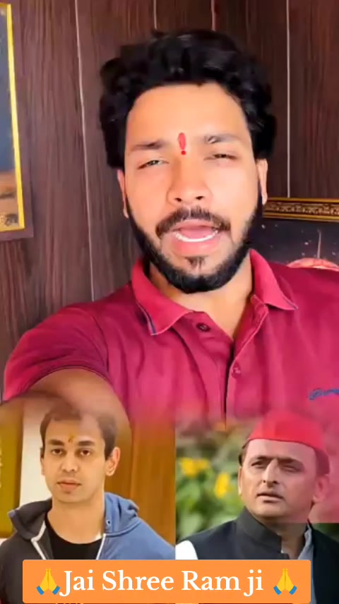 @Jai Shree Ram 🌹🙏🌹