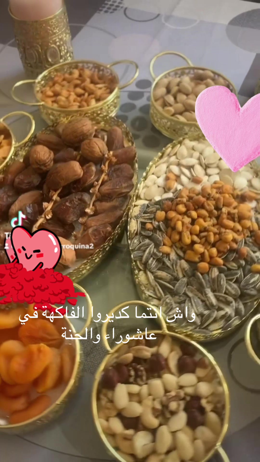 @hodnaleo: ⴱⵡⴷⵏⴰ ⵉⵣⵎ