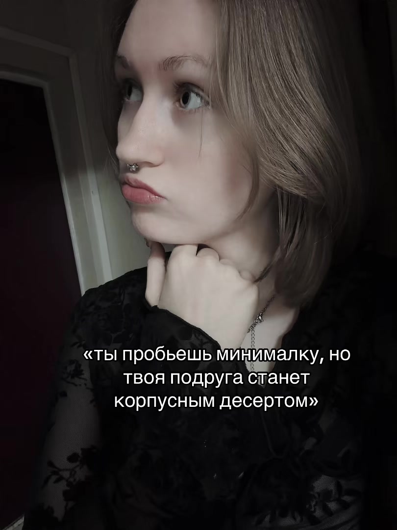@королева Марта💋