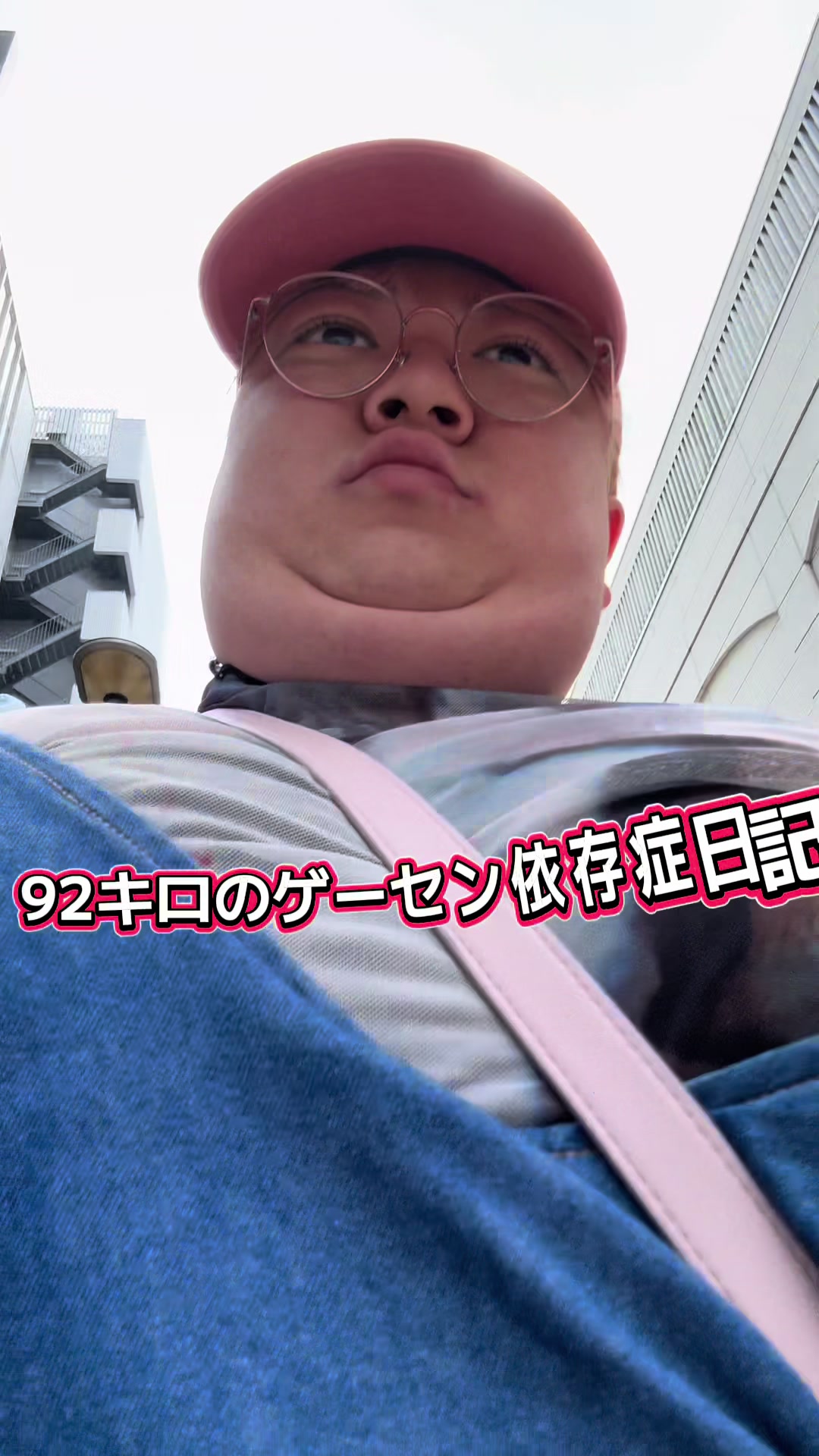 @コバにゃん☆【チェックイン】