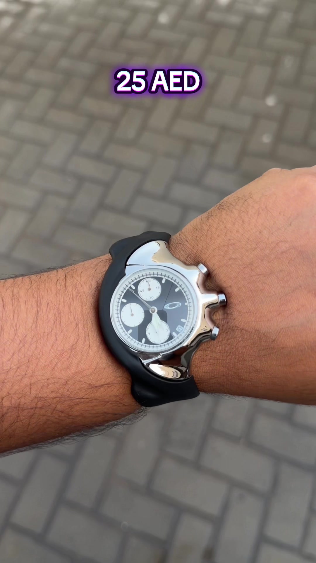 @Watch World