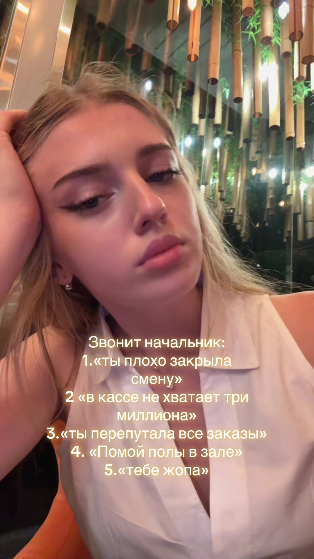 @линдаа🐈⬛