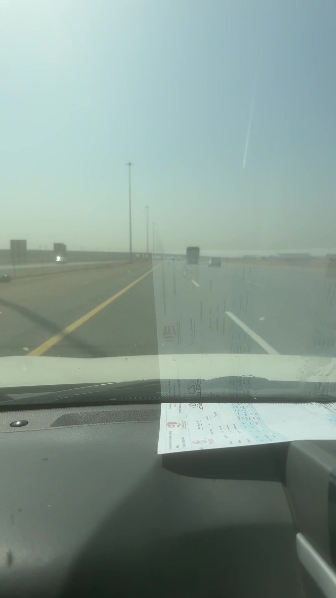 @المحزم المليان
