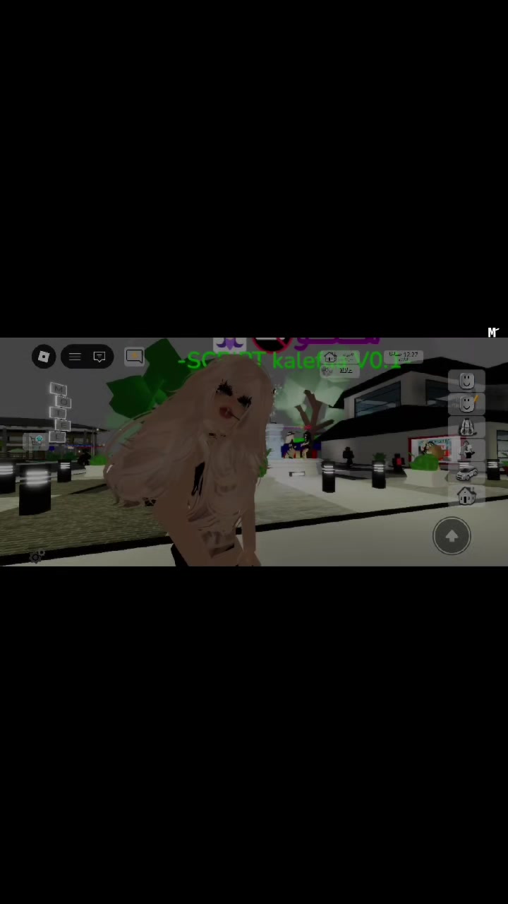 @Mَََـرغدَ🥷🏻
