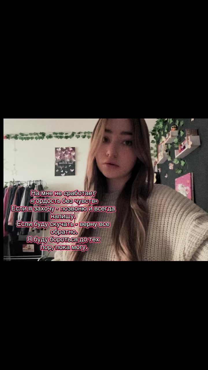@Katerinka