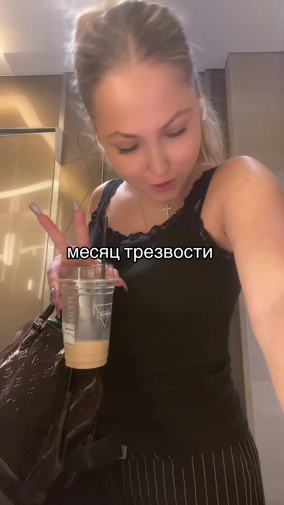 @Мой ТГК: altomilkaaa