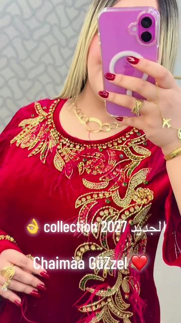 @Chaimàa GüZzel