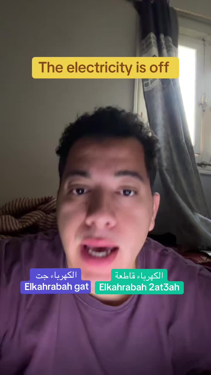 @Ali