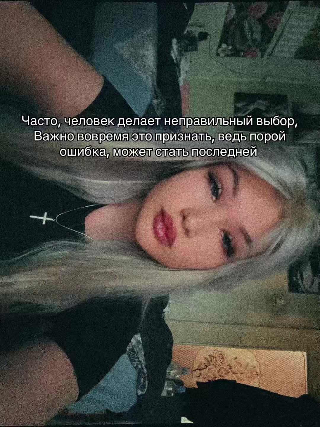 @Кристинка🥵🧡