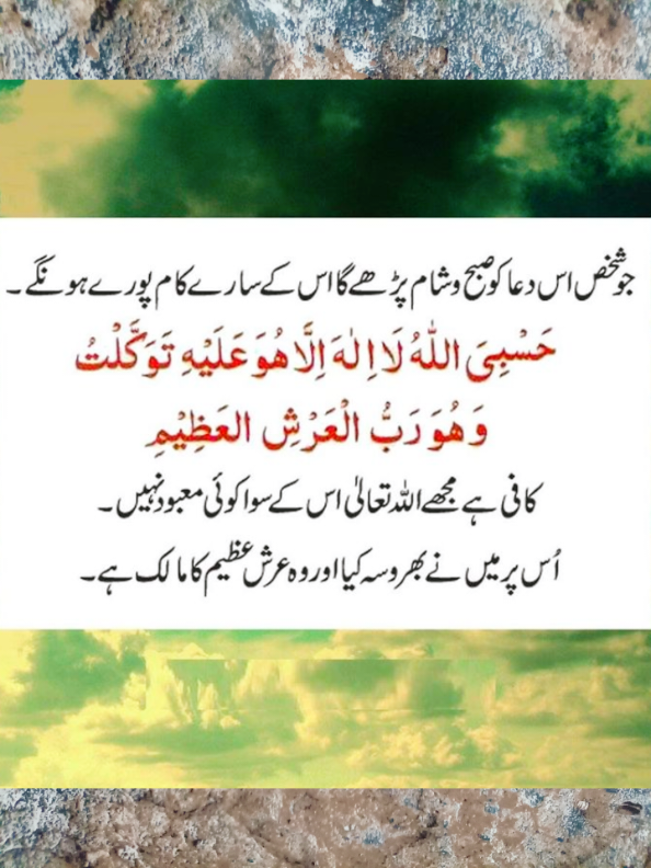 @dilmuhammad