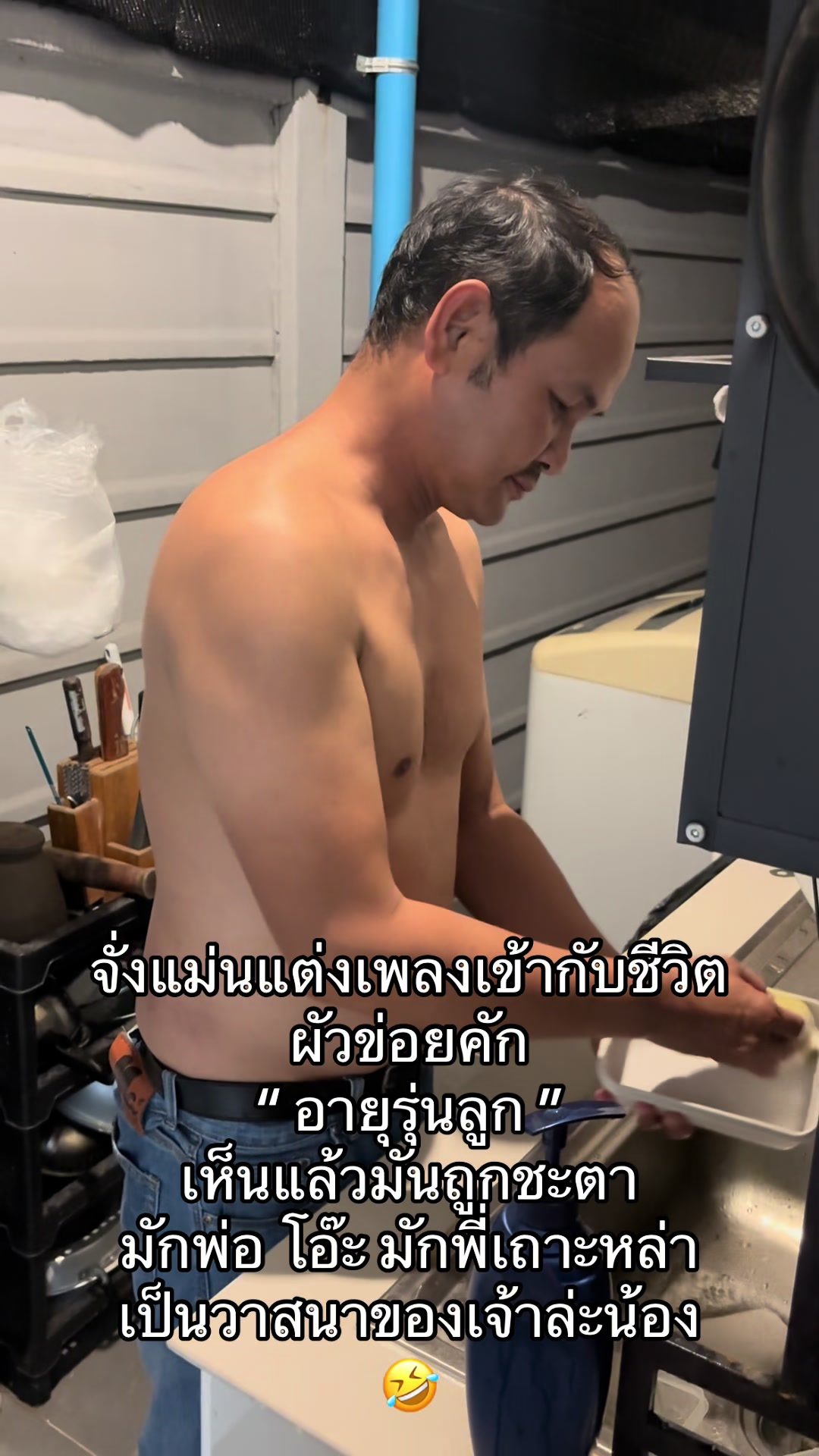 @🔎 : ส ม ห ญิ ง 🧸