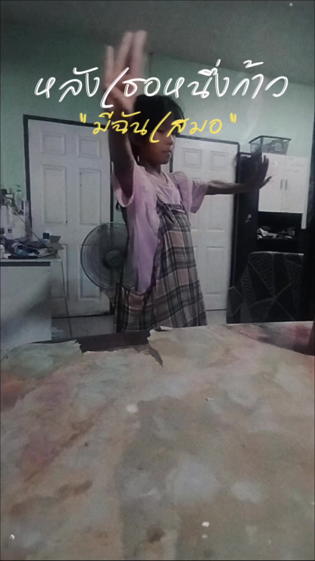 @callmeboomth