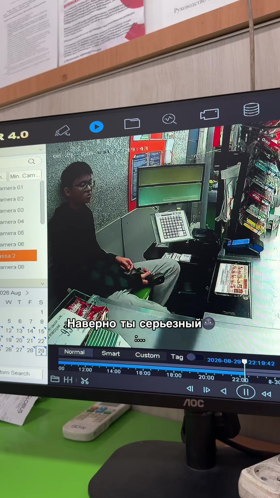 @Нурс77