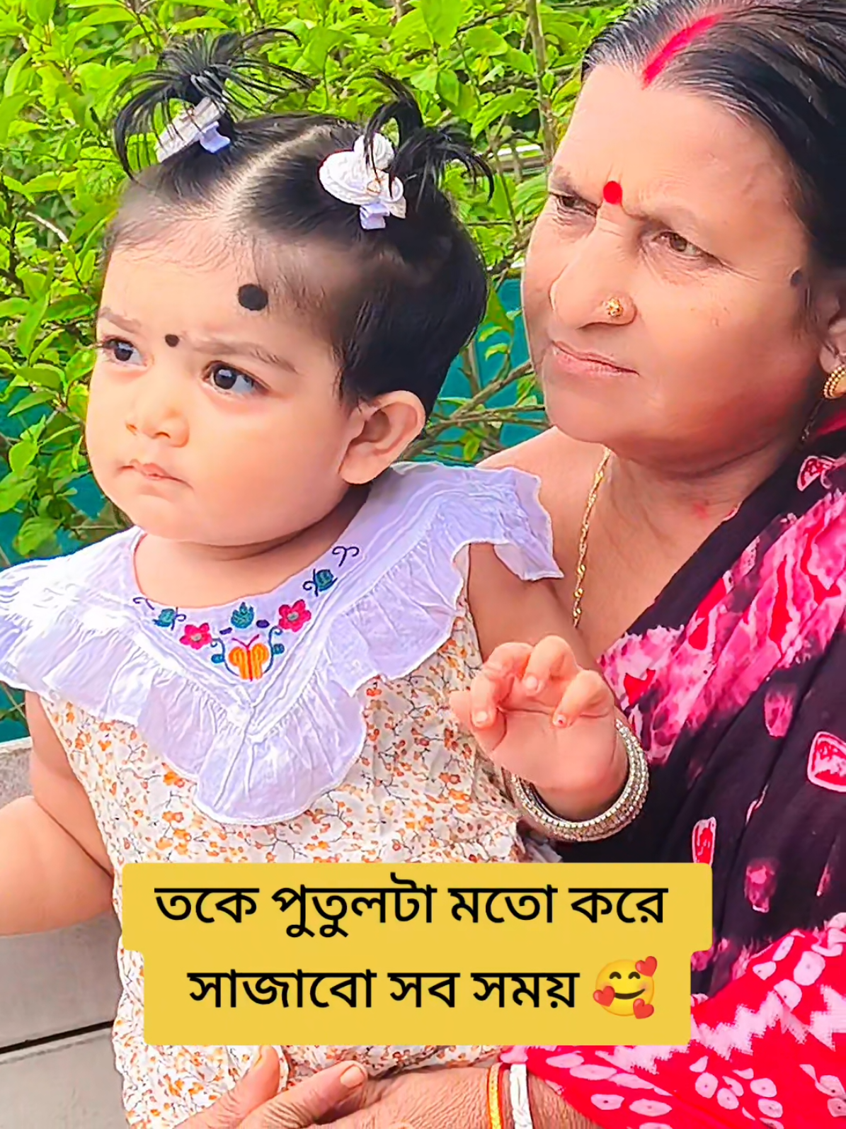 @Dipshikhaaritry