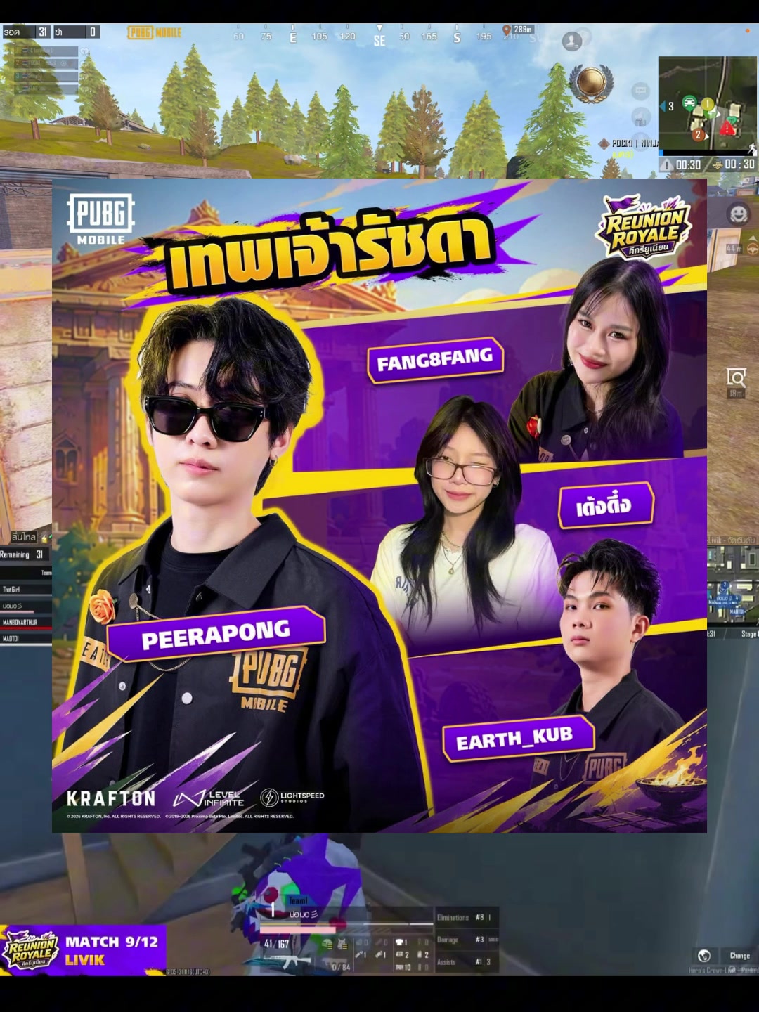 @𝗘𝗔𝗥𝗧𝗛ᴥ