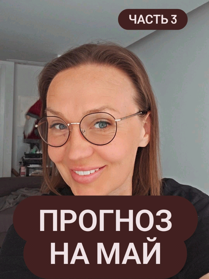 @Алена Квитка