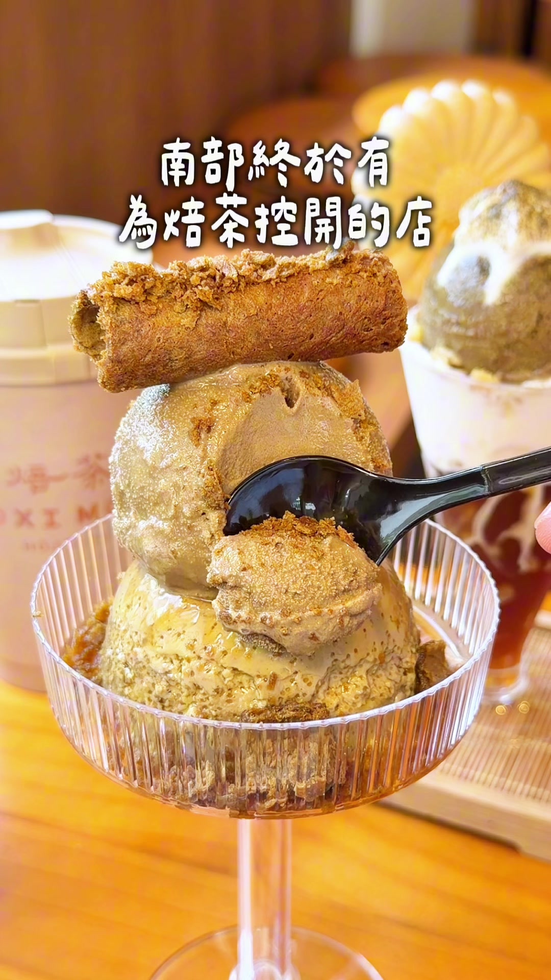 @豪吃來吃