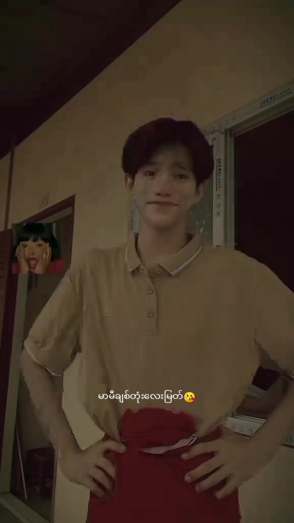 @Wang&Xiaošš¢