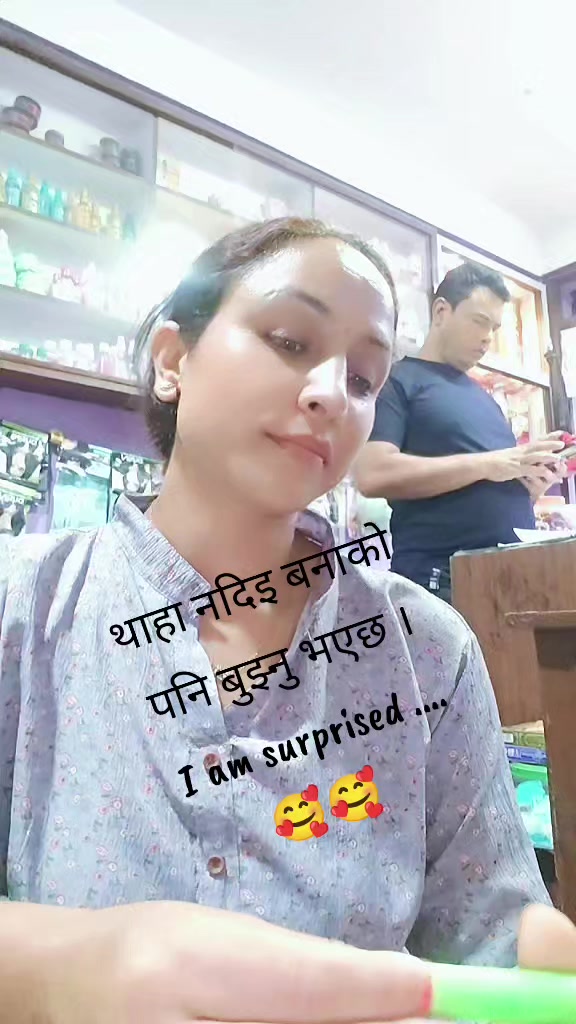 @Manju napit
