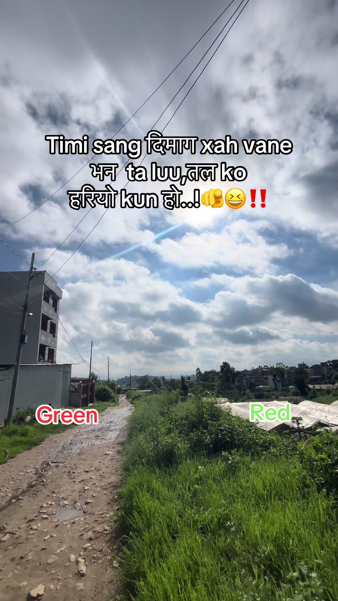 @TAMANG  