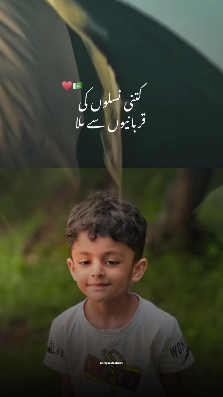 @Amna Mir❥