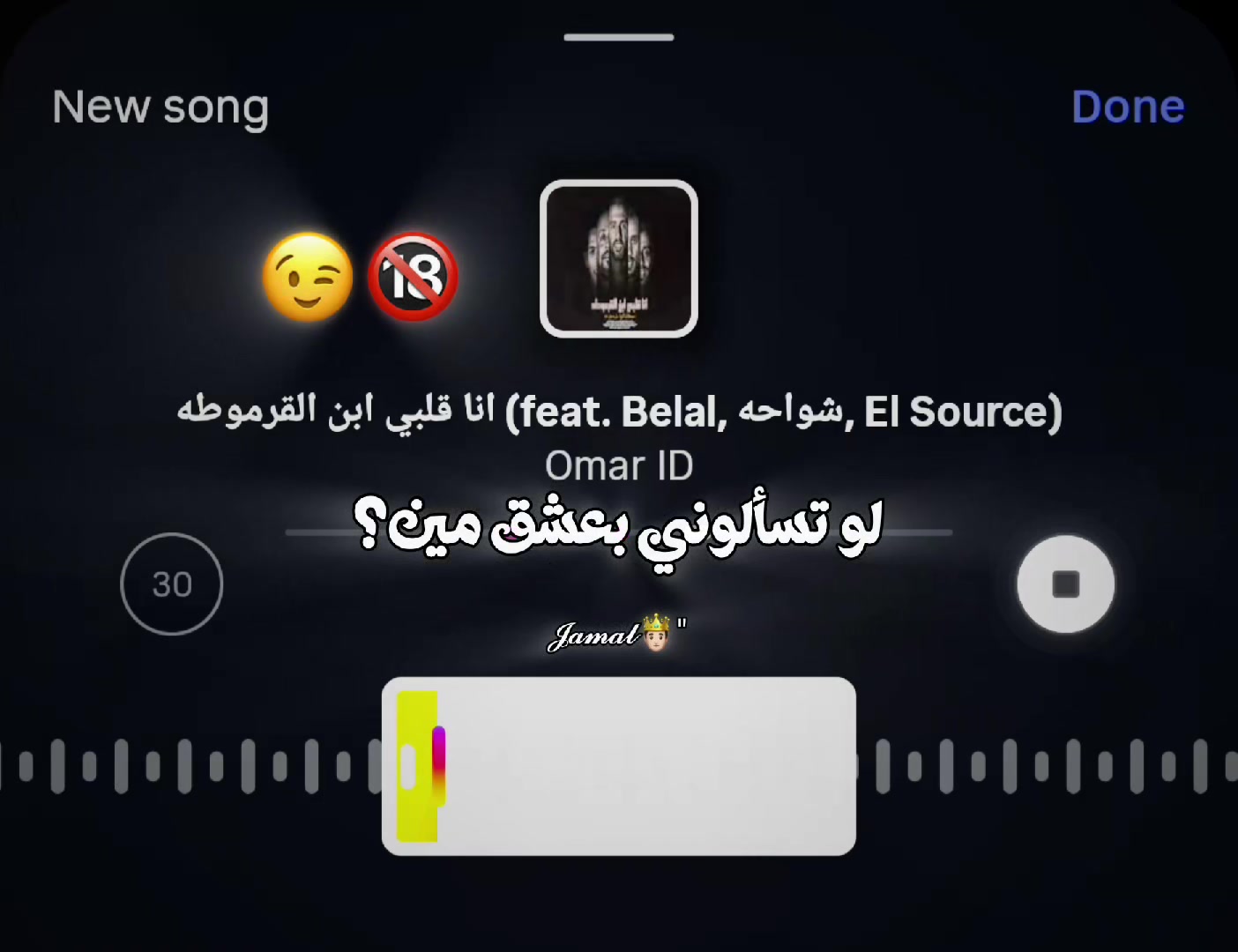 @ᴅᴍC!
