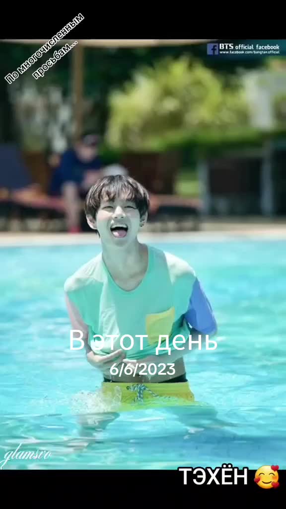 @Olga Ольга 올가