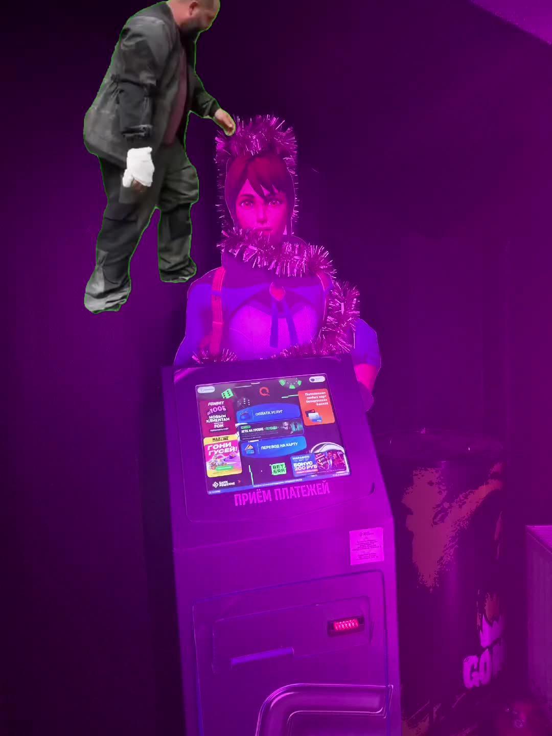 @Astfol