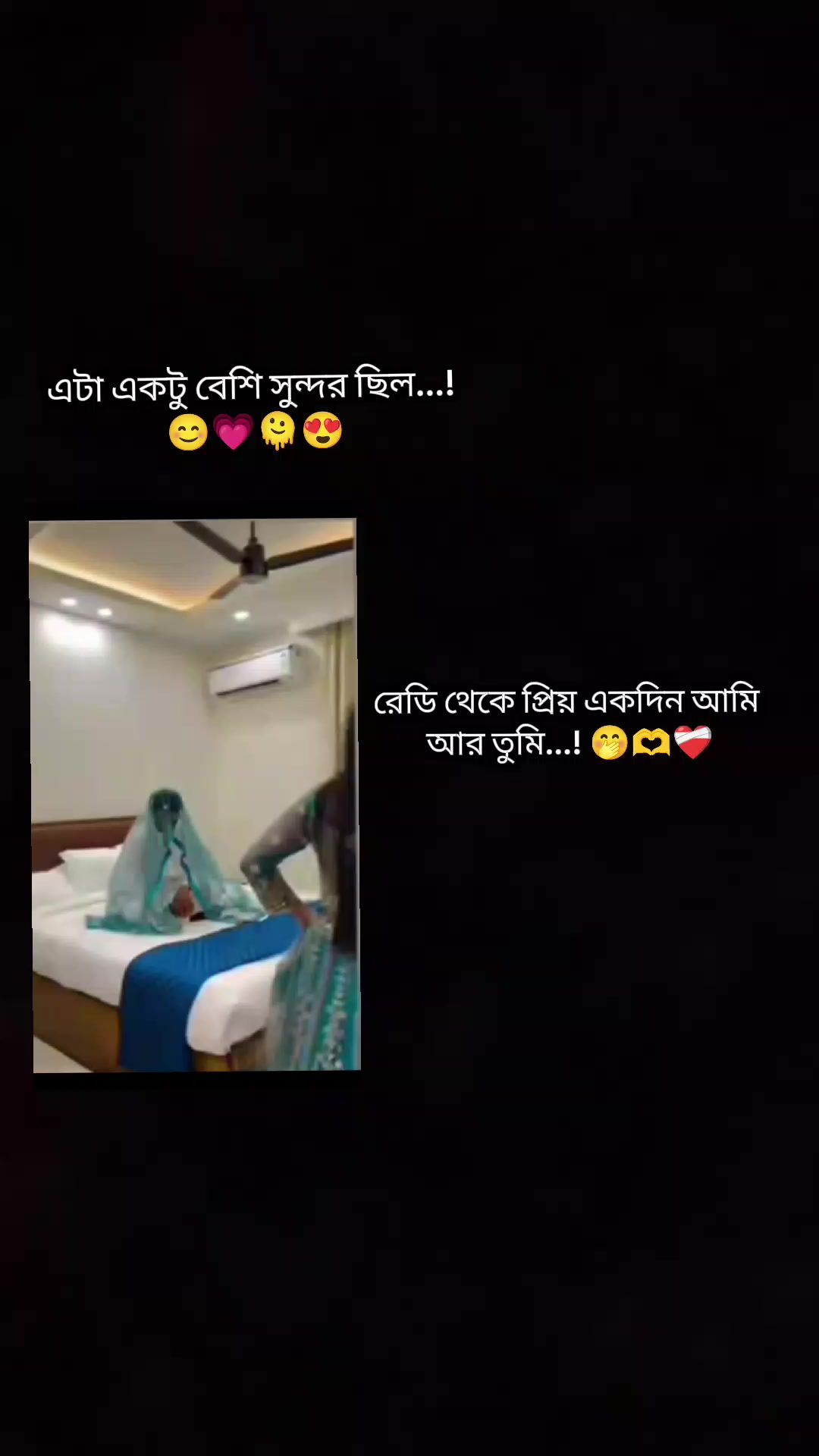 @Safa moni