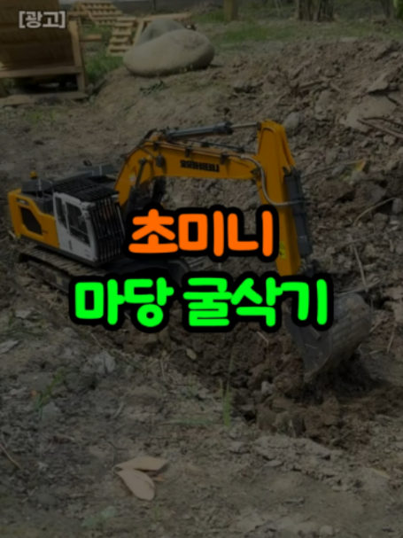 @오쇼