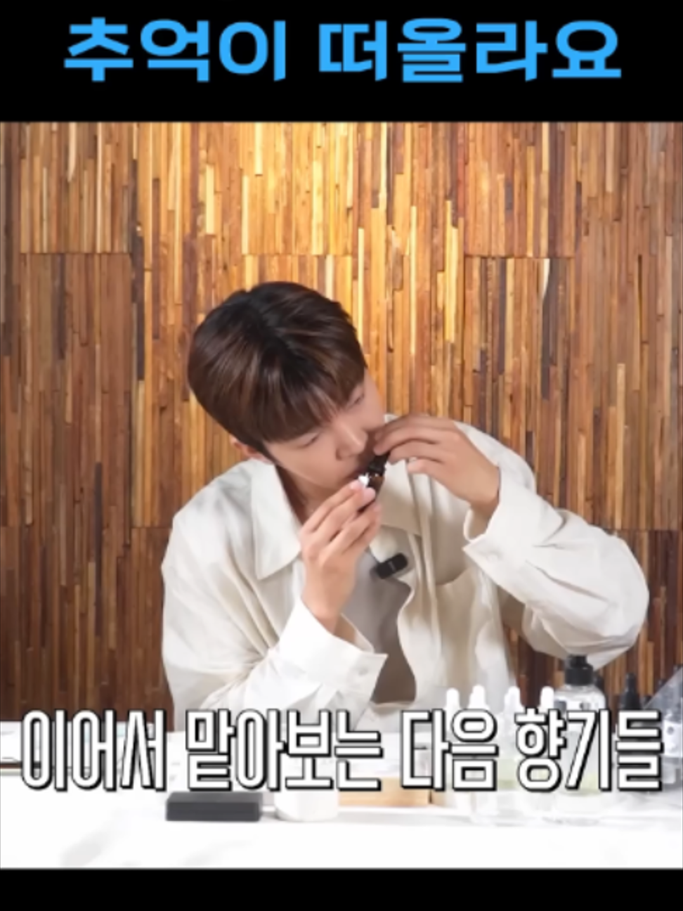 @1분썰톡
