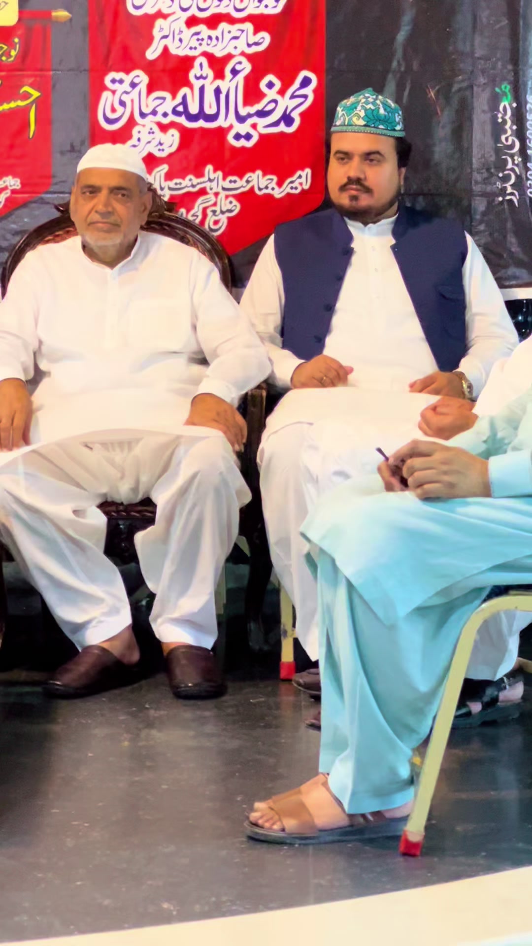 @Chakorisharif011