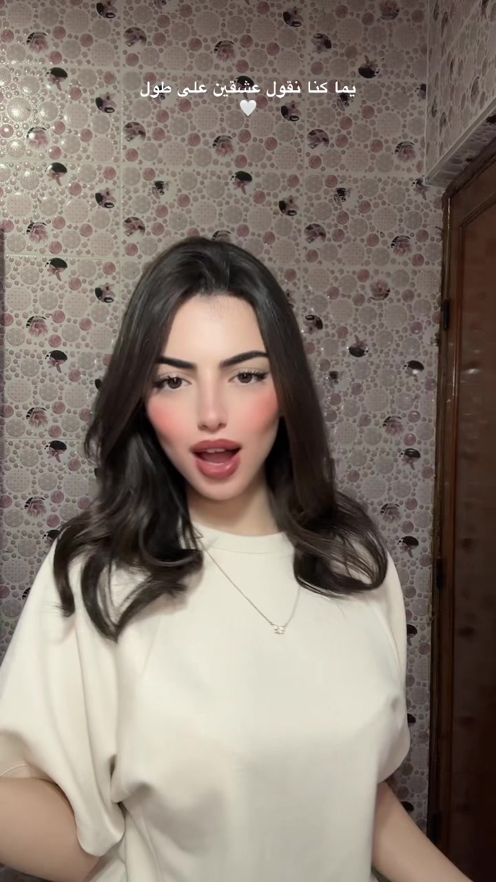 @Ikram.bouidadane