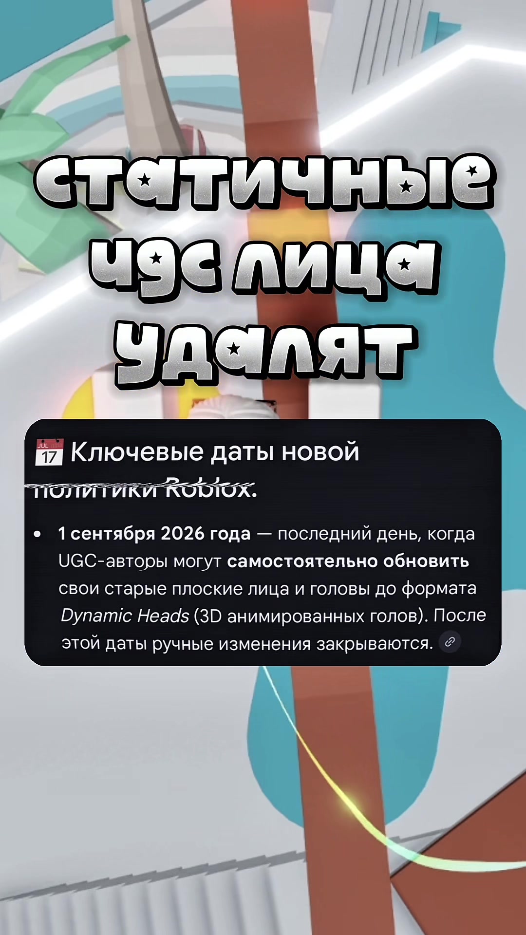 @sejmli