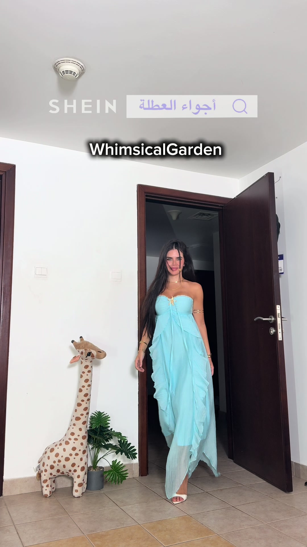 @halaalbouchi - هلا البوشي