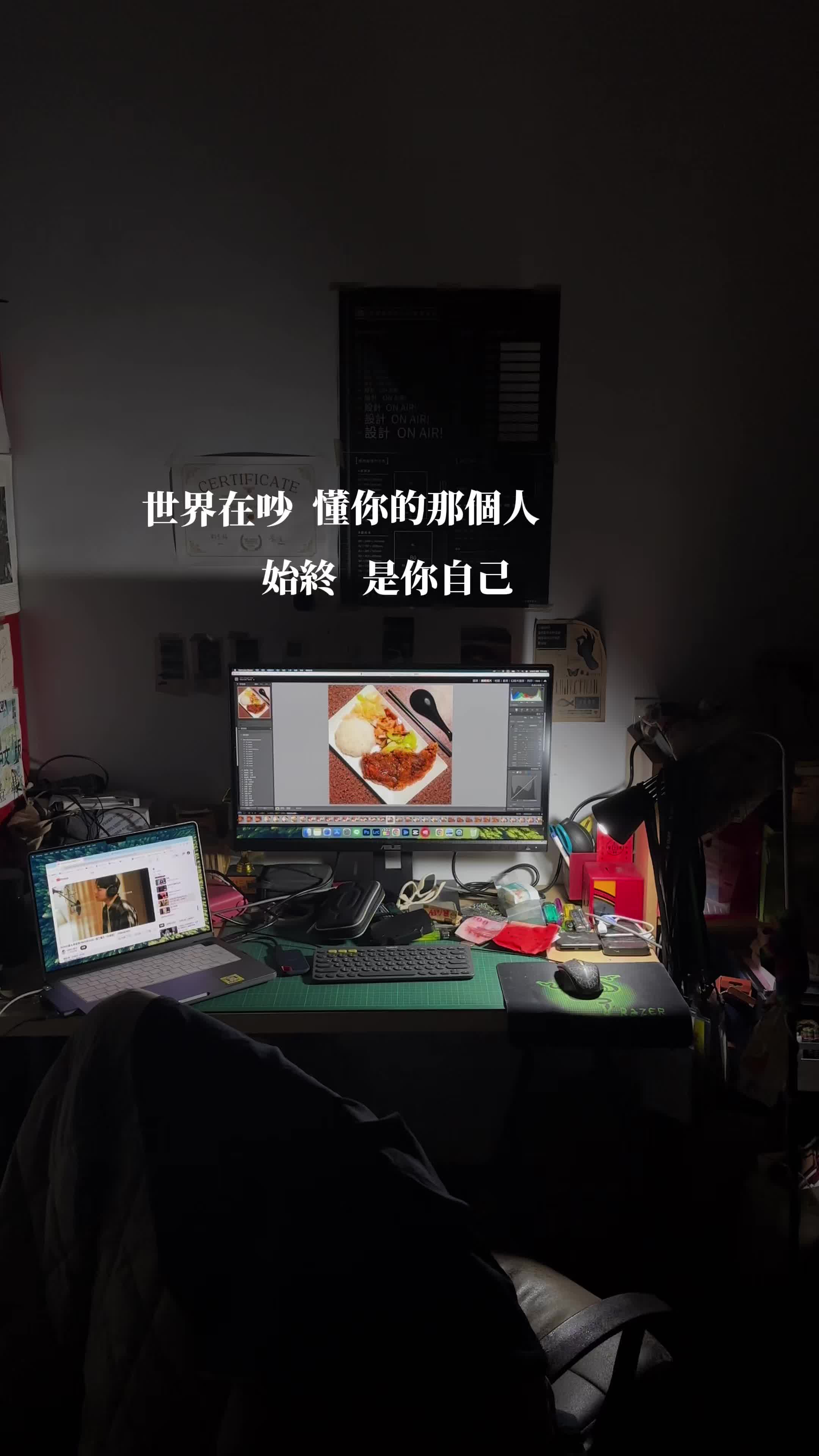 @Q毛