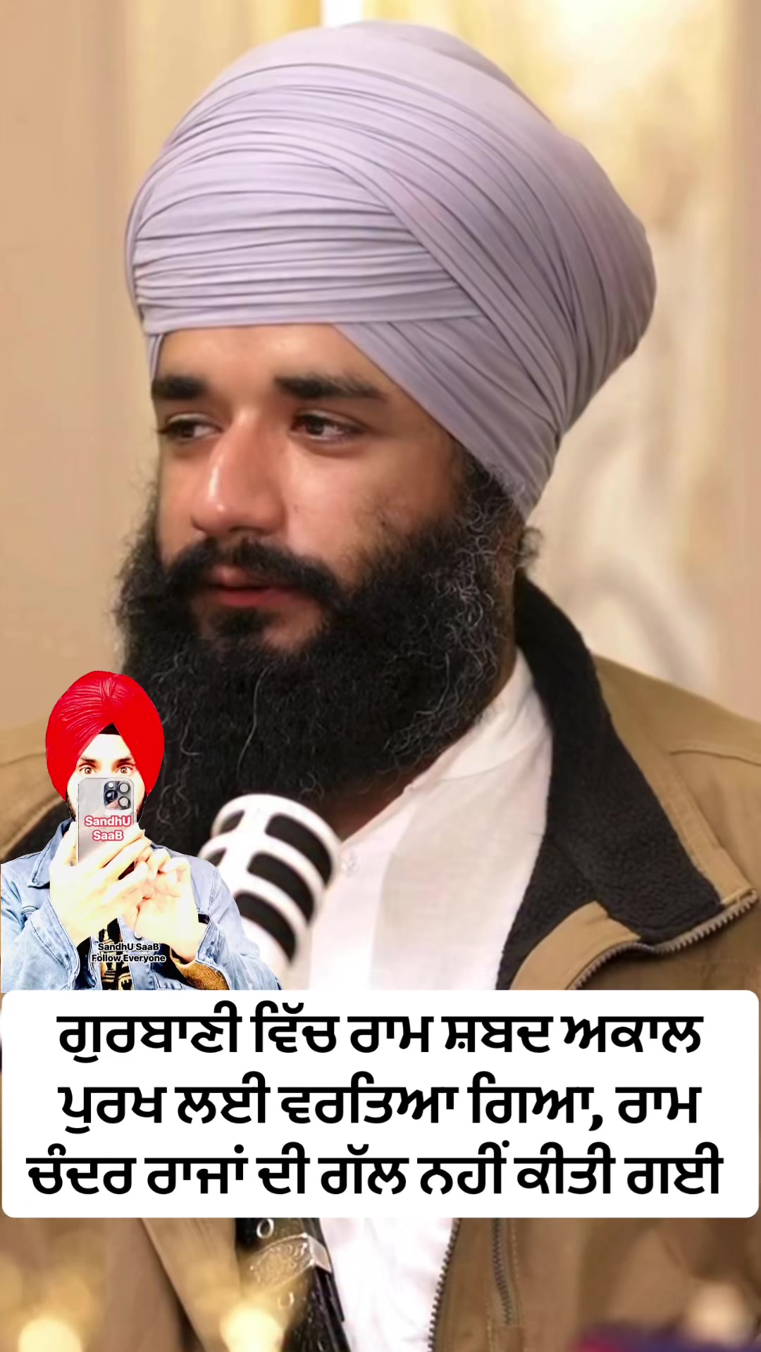 @SandhU SaaB