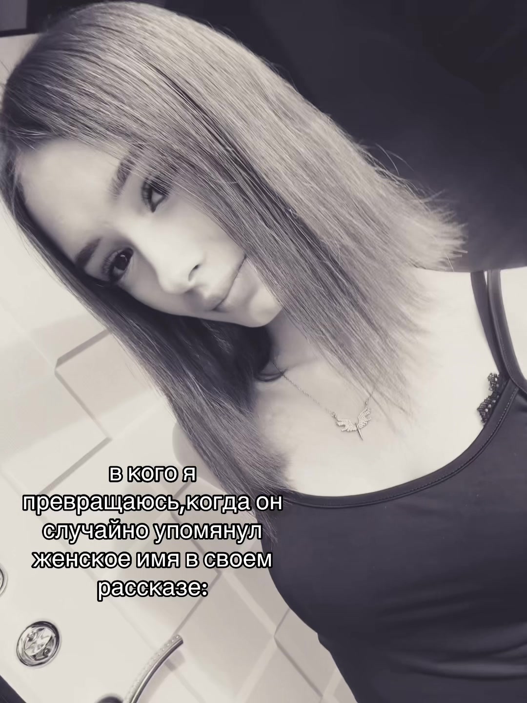 @тоффи