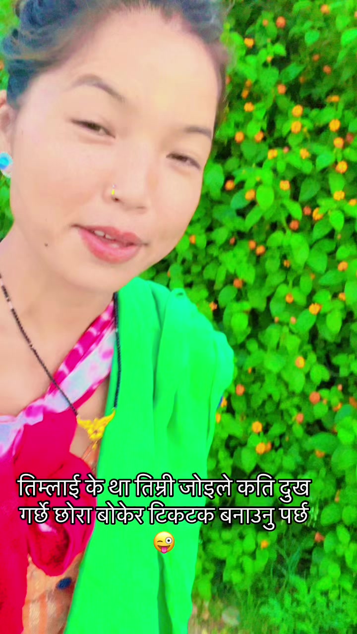 @❤️अन्स को मामु🤱