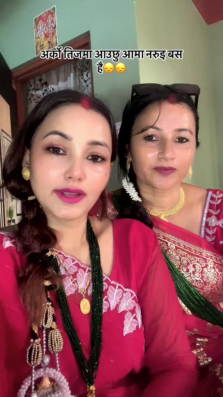 @Goma muse🫶(प्रेरणाको स्रोत)🙏
